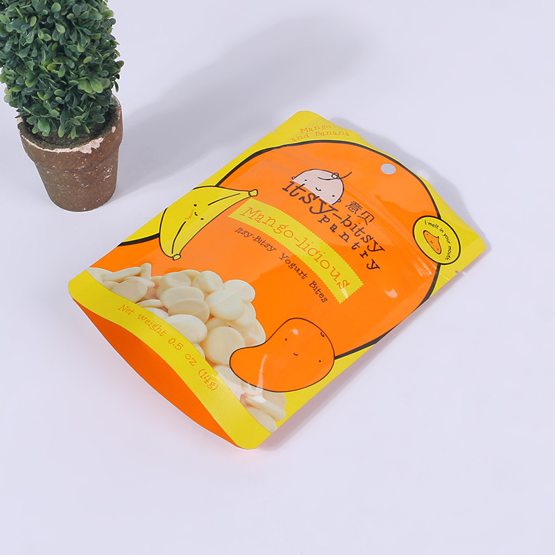 自立自封包装袋 休闲零食真空食品包装袋 铝箔食品冲孔袋厂家定制
