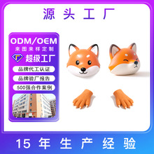 来图来样定制搪胶脸皮手脚配件16P高品质 资质齐全实力工厂新品