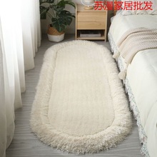 地毯客厅卧室床边毯加厚加密弹力丝房间毯子家用飘窗防滑地垫