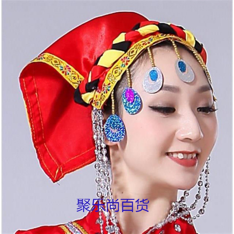 彝族帽子鸡冠彝族帽公鸡帽民族头饰民族服饰彝族演出服厂家直销