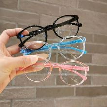 儿童镜框眼镜防蓝光上网课男女童电脑护目镜小学生防近视平光眼镜
