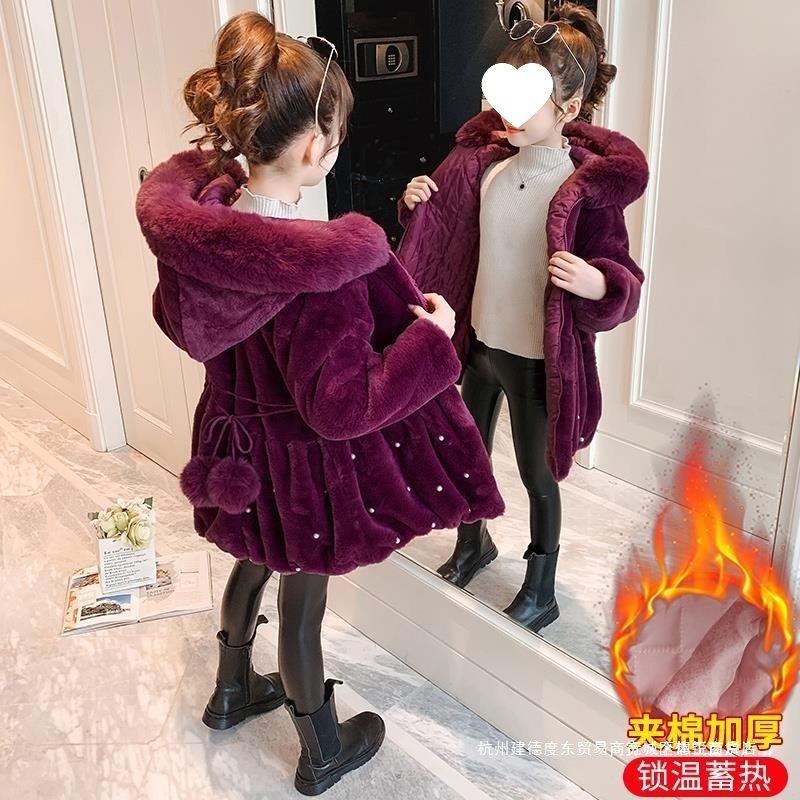 女童外套秋冬装2024新款儿童夹棉衣女孩中长款时尚加厚毛毛衣洋气