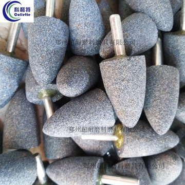 科利特 a棕刚玉磨头锥形小砂轮陶瓷打磨抛光除锈研磨金属模具内孔