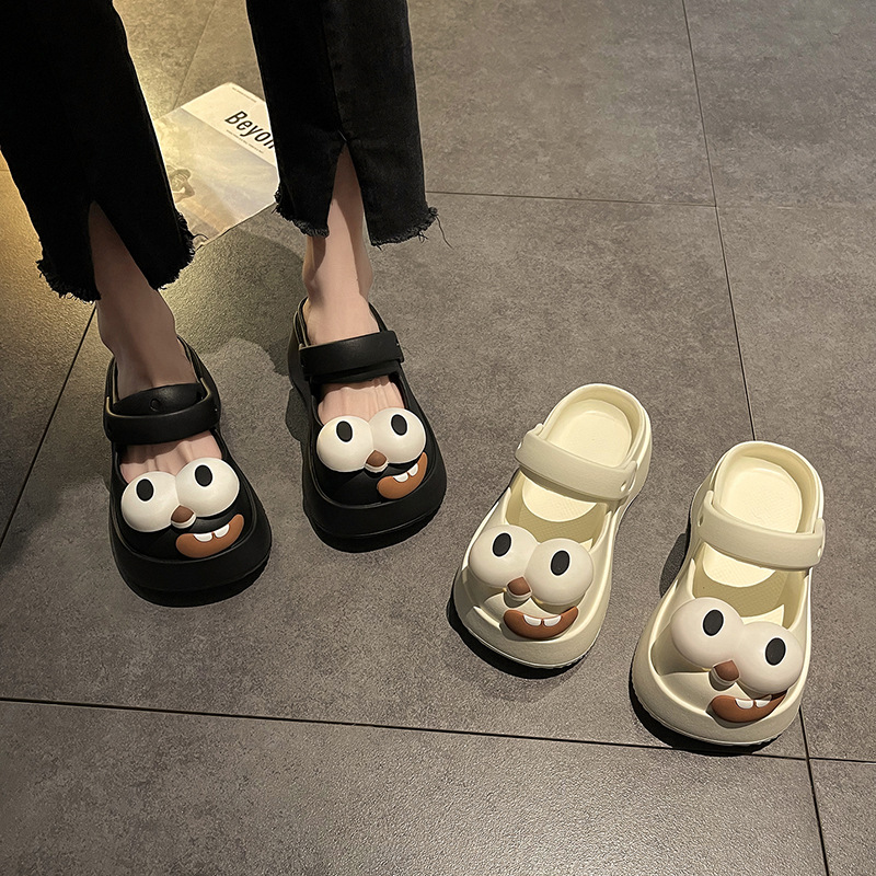 Big Eye Dog Slippers Women's Summer Cute Cartoon Slippers Home Indoor Non-Slip Closed Toe Hole Shoes for Women