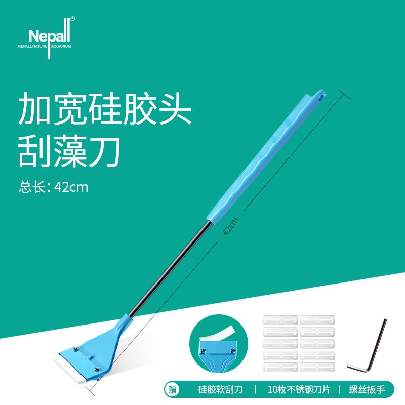 Nepall Fish Tank Brush Cleaning Long Handle Cleaning and Washing Tool Scraping Algae Magnetic Brush Fish Tank Wiping Sponge Brush Scraper
