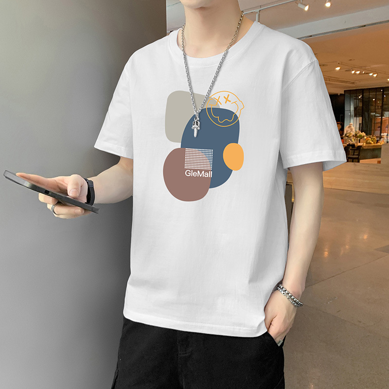 2023 New Short-Sleeved T-shirt Men's Summer Thin Ice Silk Fashion Brand Half Sleeve T-shirt Men's Ice Top