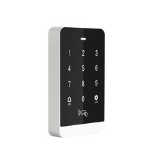 室外防水ID/IC门禁系统一体机NFC刷卡密码玻璃门木门磁力锁电插锁