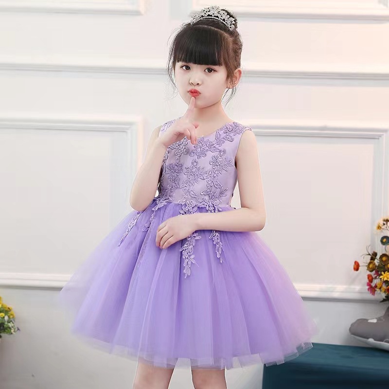女童连衣裙紫色公主裙礼服童装蓬蓬裙儿童网纱超洋气裙子演出服夏