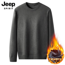 JEEP SPIRIT新款男士套头针织毛衫加绒宽松大码男休闲毛衣打底衫