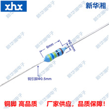 金属膜电阻/精密插件电阻/1/4W 0.25W 464R  1% 粗铜脚 编带