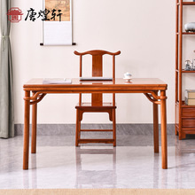 缅甸花梨书画桌中式书法桌红木画案书桌椅组合仿古写字台红木家具