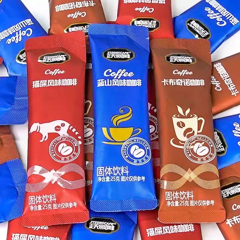 正天宗蓝山风味咖啡卡布奇诺猫屎风味速溶冲饮饮料-阿里巴巴