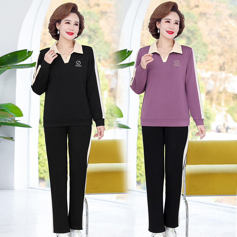 中年妈妈秋装外套新款洋气上衣两件套时尚中老年运动服套装女春秋