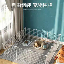 狗狗围栏室内栅栏小中型犬泰迪家用隔离门栏宠物护栏猫咪笼子兔笼