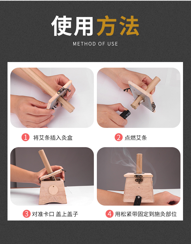 兴宛堂陈年散装艾条 家用艾柱艾绒条 艾灸条艾草条粗艾条厂家批发