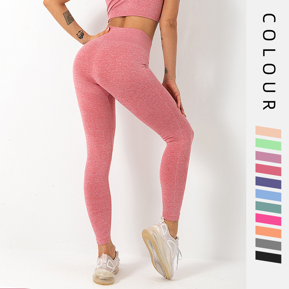 European and American Quick-Drying Belly Contracting Outer Wear Tight Seamless Hip Raise Yoga Pants Women Lulu High Waist Workout Sports Yoga Trousers