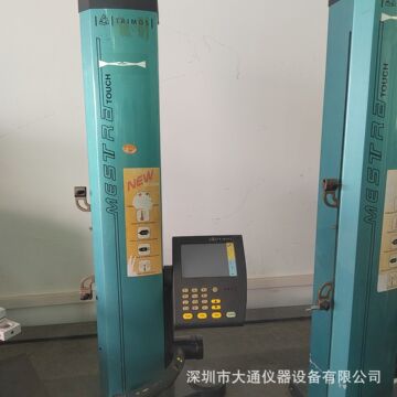 trimos测高仪mestra touch 600mm 议价-阿里巴巴