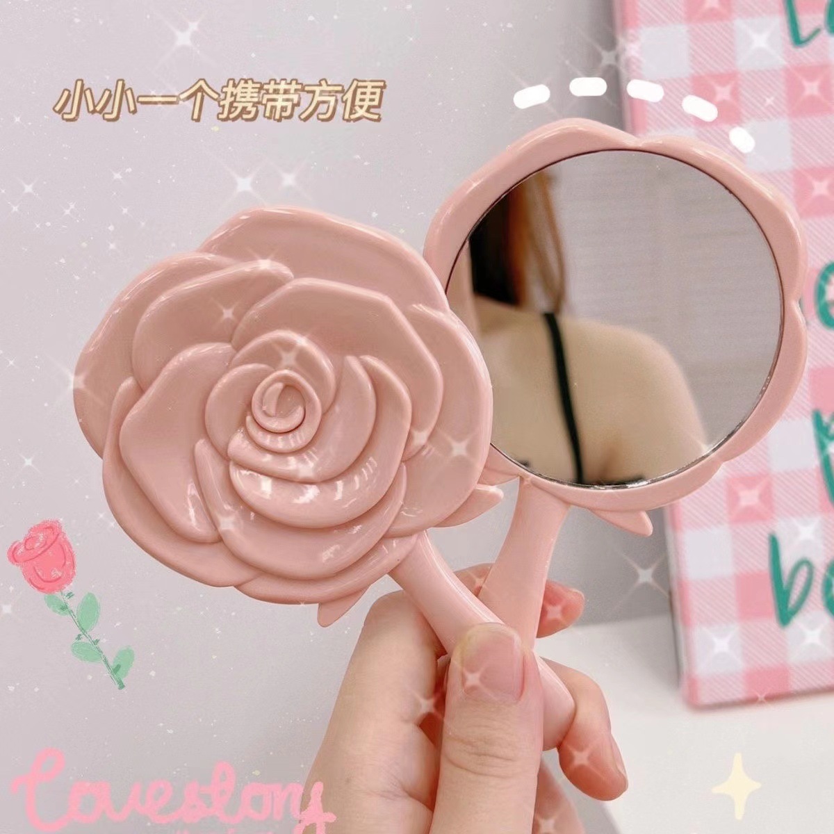 European Retro Rose Flower Small Mirror Creative Plastic Mirror Beauty Dressing Mirror Makeup Hand-Hold Mirror Portable Mirror