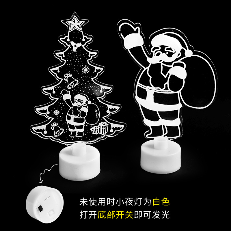 Creative Christmas Night Lights Desktop Online Influencer Cute Decorative Lamp Children's Holiday Small Gift Bedside Sleep Table Lamp