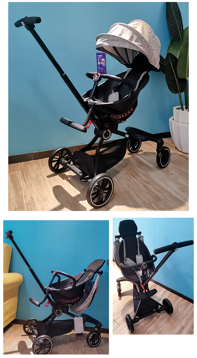 宝宝好新款v8遛娃神器手推车可坐可躺溜娃神器轻便高景观婴儿推车