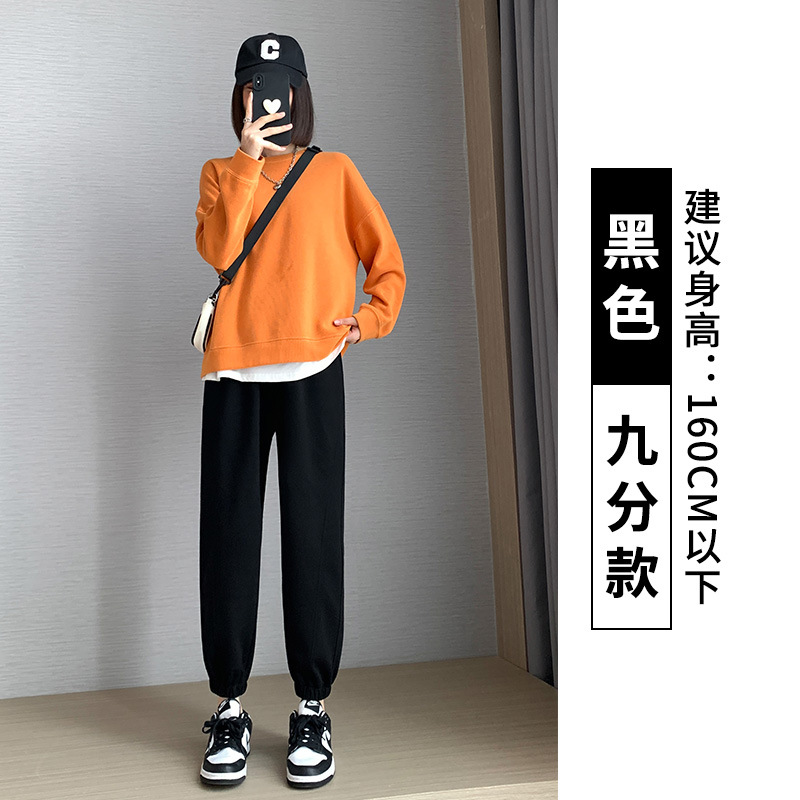 [Han Fei] Gray Sports Pants Female Spring and Autumn 2023 New High Waist Loose All-Matching Slimming Leisure Tappered Sweatpants