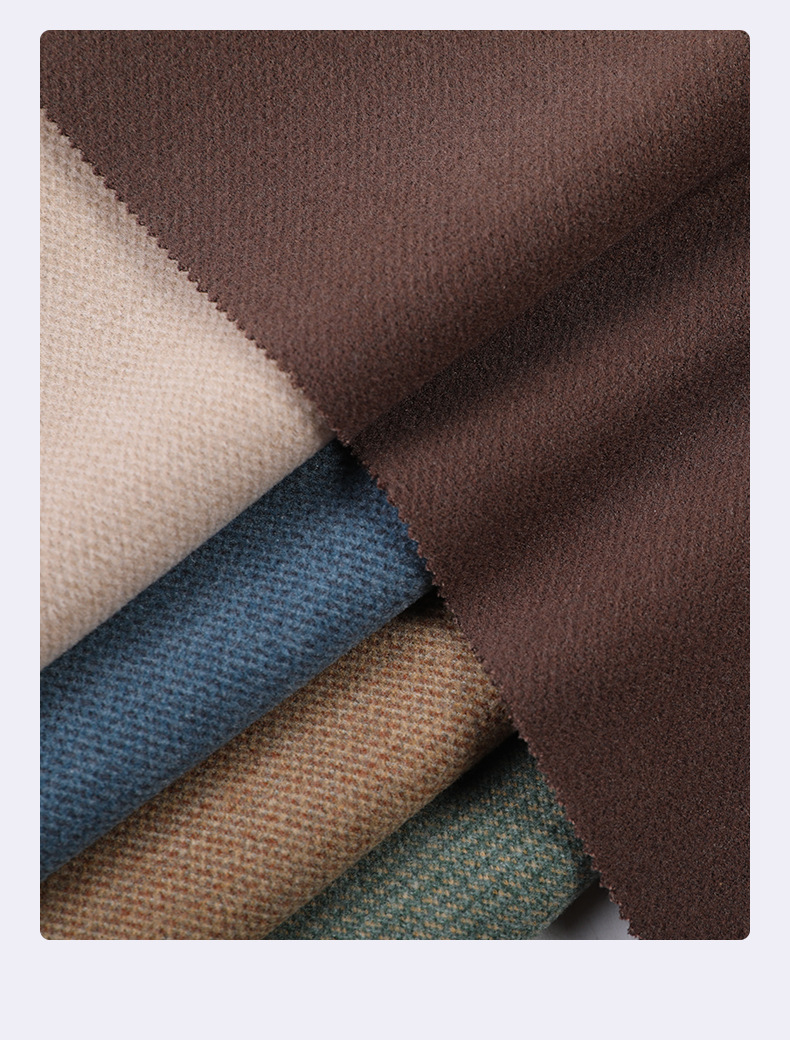 430g星空呢秋冬仿羊绒针织拉毛斜纹布料星空纹弹力裤装呢裙面料