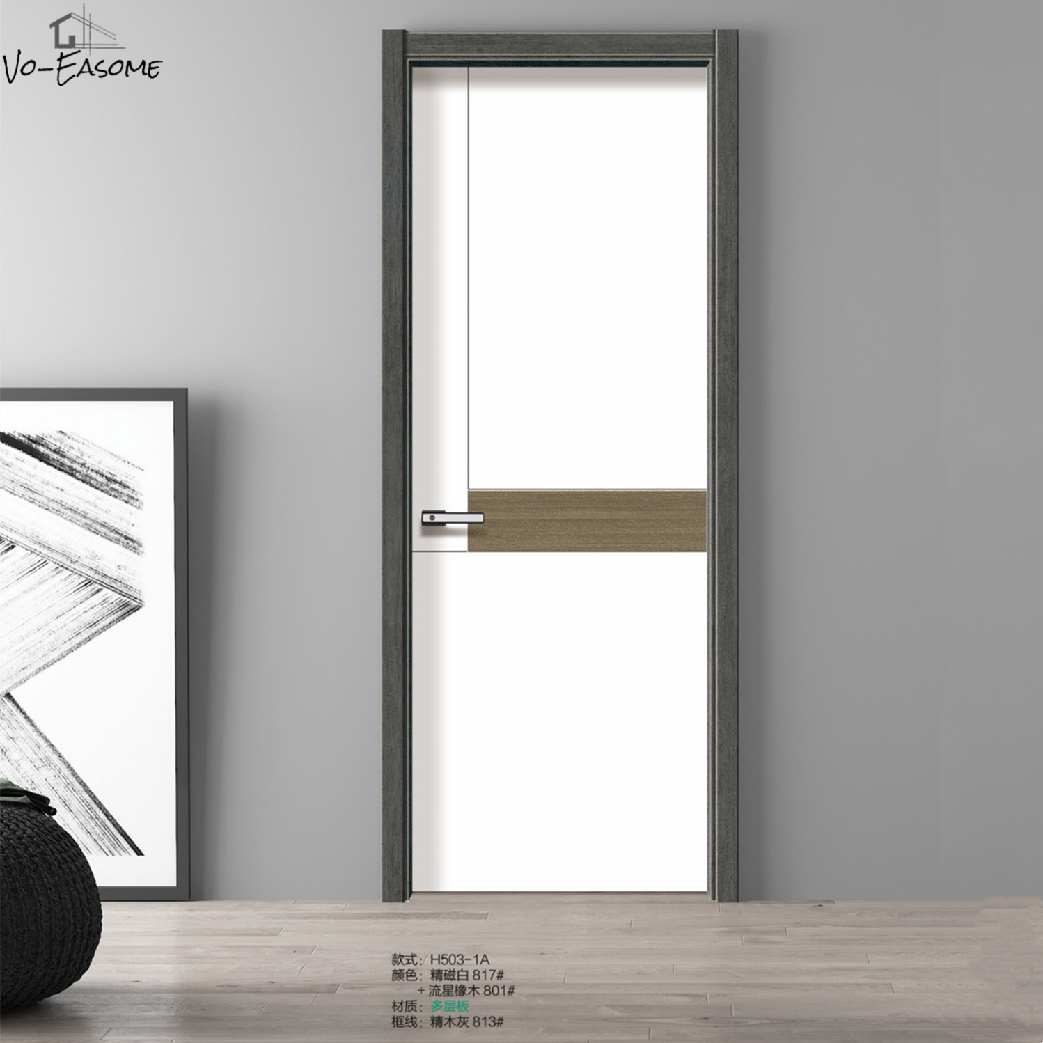 厂家直供多层实木门免漆2021年新款室内门房间门隔音简约现代酒店