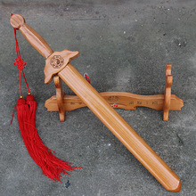 厂家批发桃木剑七星八卦摆件挂件小木剑木雕40-100厘米