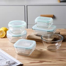 婴儿玻璃辅食盒微波炉加热透明玻璃保鲜盒冷冻储存儿童保鲜餐盒