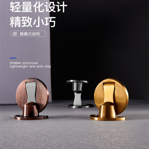 家具五金配件用品门吸真材料304六色不锈钢门吸木门磁吸时尚耐用