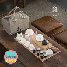 茶艺教学茶具套装茶具套组陶瓷便携包功夫师考试表演功夫茶培训
