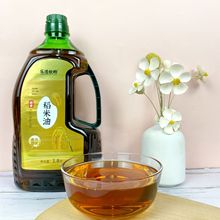 纯稻米油1.8L谷维素米糠油植物油非调和油家用商用食用油厂家批发