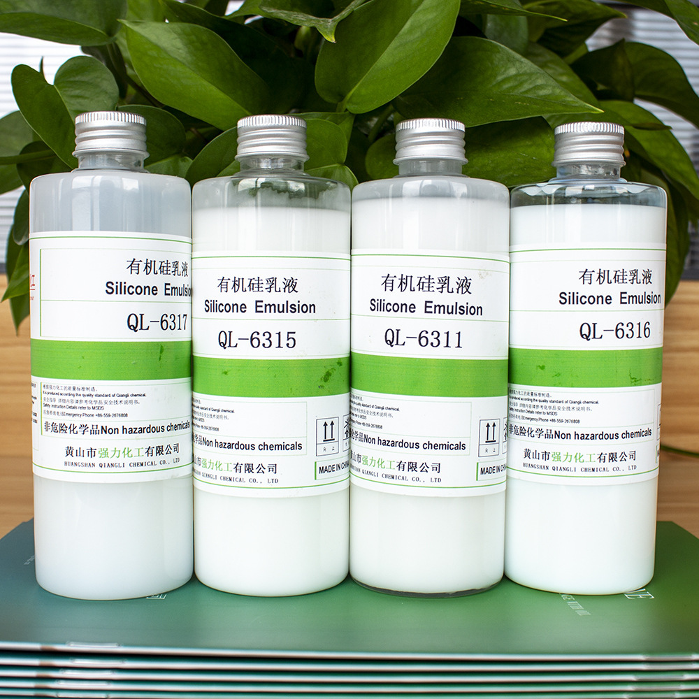 0成交1瓶二甲基硅油乳液 含量65% 加水不漂油不分层 瑞奇欧化工￥25.