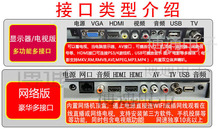 10/12高清14/15寸17迷你老人家用小电视机网络收银屏幕显示器HD月