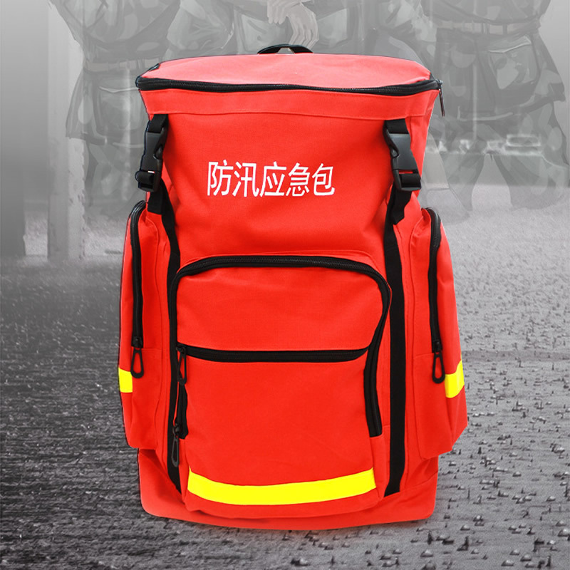 批发防汛应急包救灾工具地震逃生自救人防物资储备双肩背急救空包