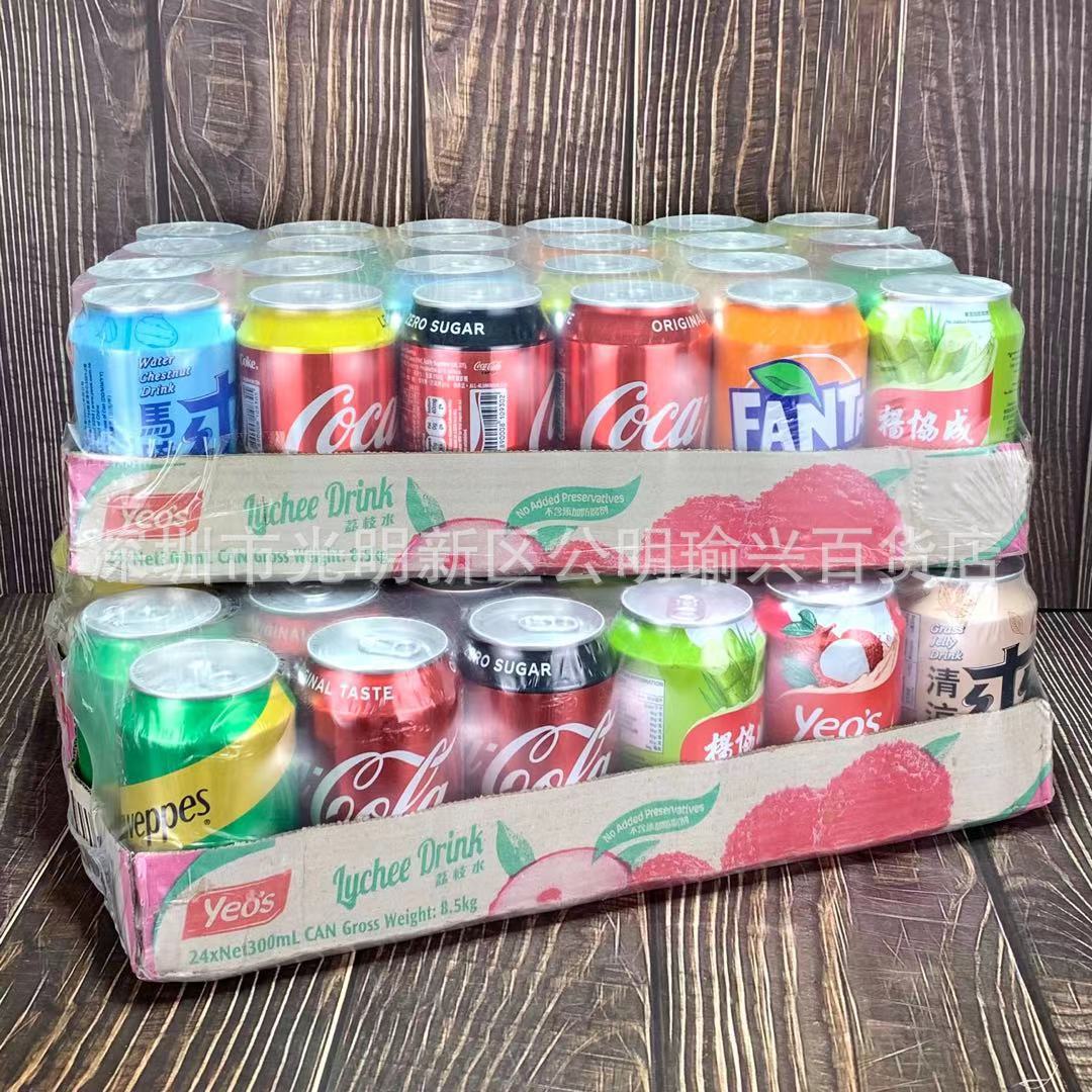 批发香港进口12款混合装碳酸饮料可乐芬达杨协成马蹄爽柠檬茶汽水