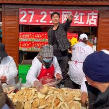 压缩馍淮阳庙会压缩馍淮阳压缩饼馍河南庙会压缩馍早餐饱腹零食