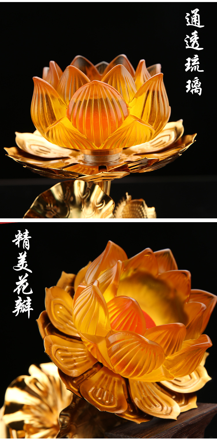 水芙蓉金莲座_02