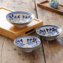 3OBR批发手绘青花家用料碗中式餐具小汤碗釉下彩陶瓷调料碗小碟子