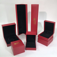 老凤祥黄金足金999素圈戒指16号_阿里巴巴找货神器