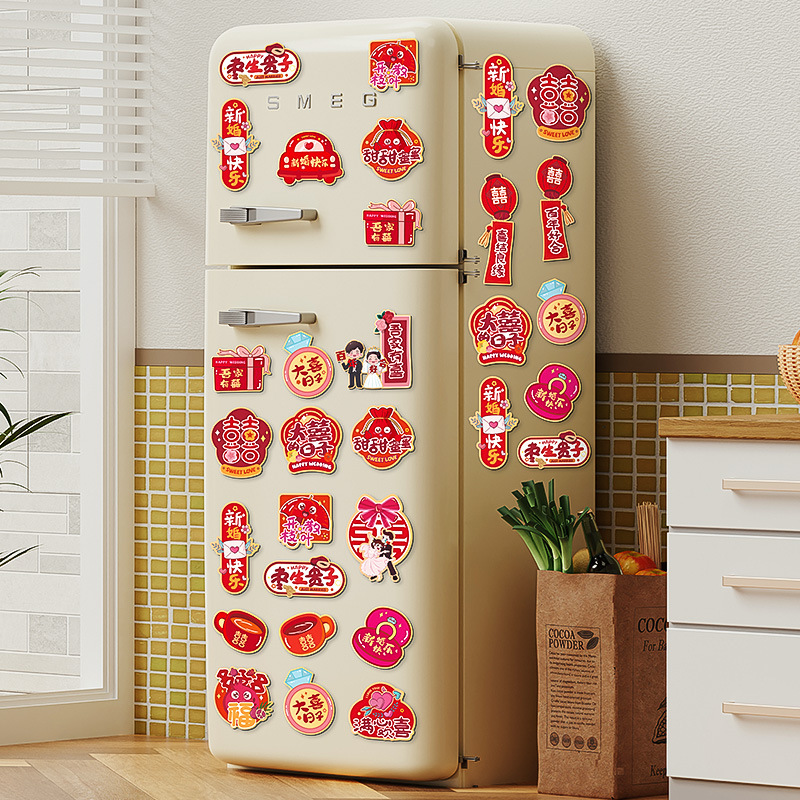 xi character refridgerator magnets layout wedding decoration magnetic paste magnetic stickers personality creative wedding room wedding preparation celebration ceremony products complete collection
