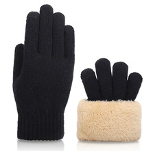 新款保暖触屏针织手套男冬季加厚防滑毛线批发防寒手套批发