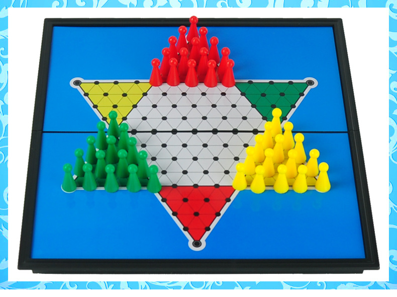 ub友邦磁性跳棋 折叠式棋盘儿童三色六角磁石跳棋 儿童益智棋类