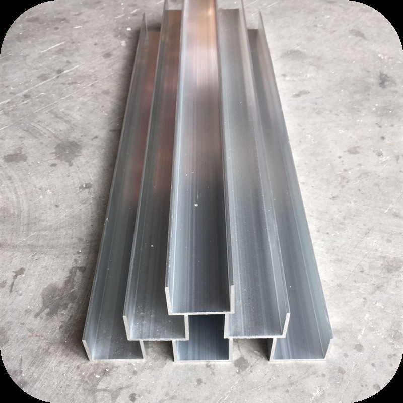 6061铝合金u型槽 包边铝材u形槽铝凹槽铝条 铝槽阳极氧化