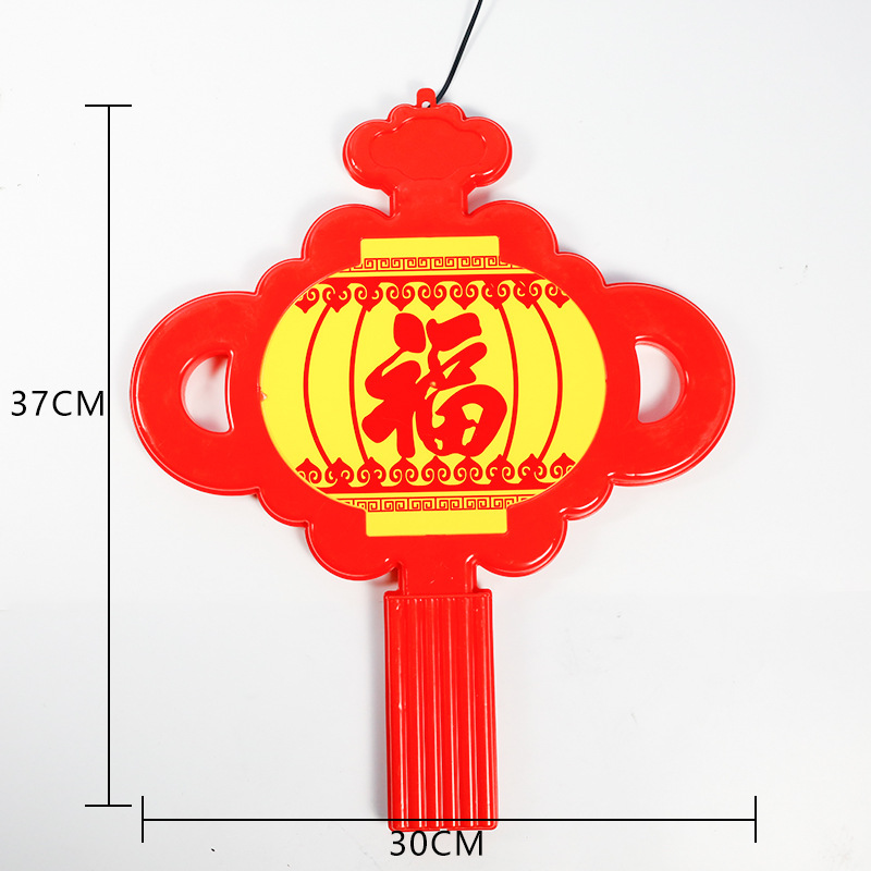 led中国结挂件灯户外防水福字灯笼过年街道工程亮化春节室外装饰