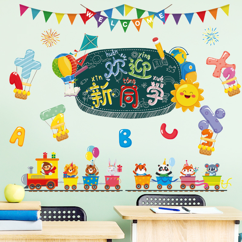 Factory Direct Sales Welcome New Students Wall Stickers School Class Classroom Background Layout Decorative Cartoon Stickers