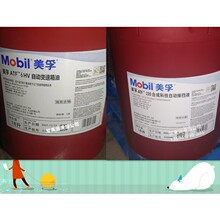 美/孚ATF220,ATF 8LV,ATF660,ATF6HV,3309,320,200,134FE,D21065