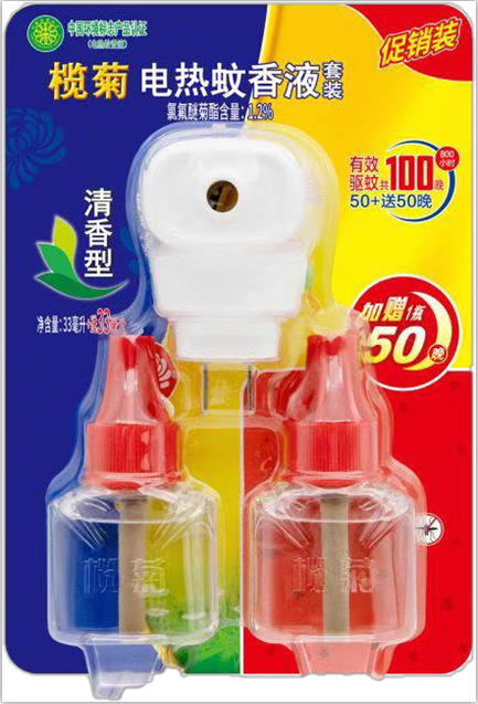 榄菊蚊香正品-榄菊蚊香正品厂家,品牌,图片,热帖-阿里巴巴
