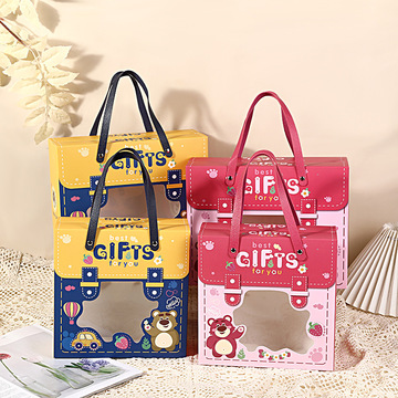 卡通礼物盒六一儿童节礼品包装盒生日宴回礼伴手礼礼品盒现货批发