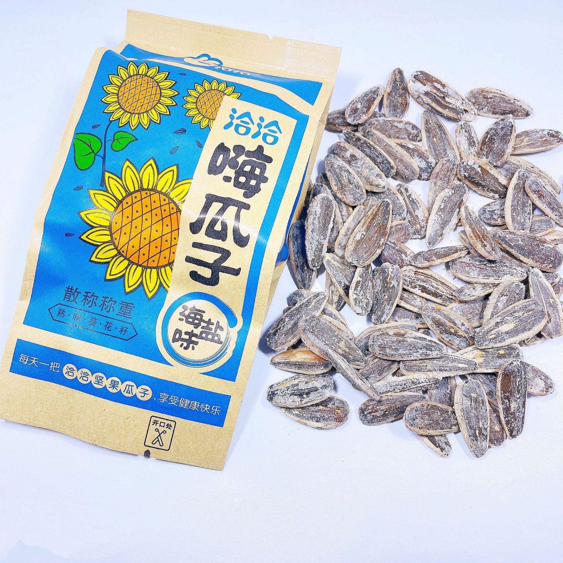 洽洽-海盐瓜子坚果炒货休闲零食1件10斤-阿里巴巴